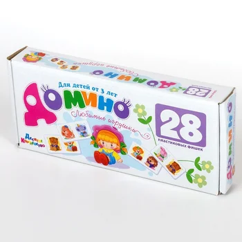 

Domino "favorite toys" (without gluing) is small.