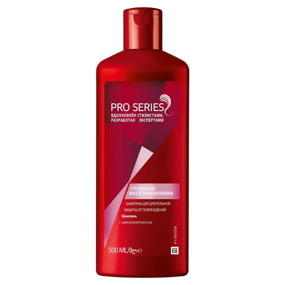 Shampoo Wella Pro Series Deep recovery 500ml,Vella, shampoo, repair, to restore hair shampoo, about the series, proseries, proseries, pro series, a professional shampoo, hair care, hair restoration, damaged hair, weak ► Photo 3/3