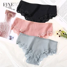 Женские кружевные Однотонные трусы, хлопковые трусы, мягкое женское нижнее белье, женские трусы, сексуальное нижнее белье, удобные дамские интимные M-XL