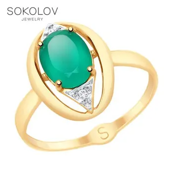 

SOKOLOV ring gold with agate and rhinestone beads fashion jewelry 585 women's male