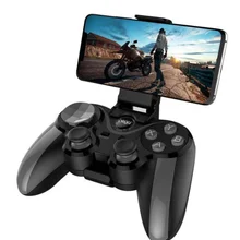 Joystick gamepad iPega PG-9128(Black