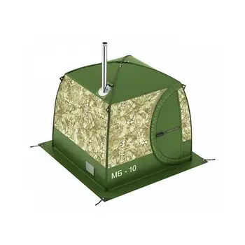 

Bath mobile branded (MB-10) mobilbe