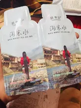 Champú para el crecimiento del cabello de arroz para hombres y mujeres, tratamiento antipérdida de cabello, suero de crecimiento rápido, cabello más largo y grueso, el mejor producto para el cuidado del cabello