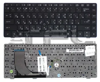 

Keyboard for HP 6360b laptop with frame (black)