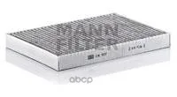Фильтр Салона Угольный Mann-Filter Cuk3037 MANN-FILTER арт. CUK3037