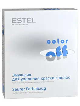 

Эмульсия COLOR off для удаления краски с волос