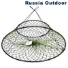 Rakolovka clamshell ink tank fishing trap net for crab Lobster Lobster permitted tackle in tackle fishing ► Photo 1/3