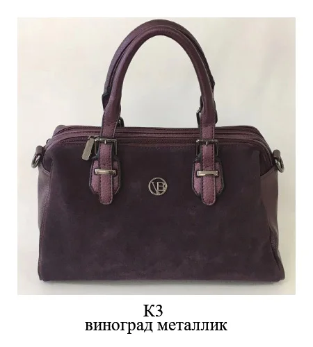 Марка possess, женская мягкая Замшевая сумка - Цвет: K3purple