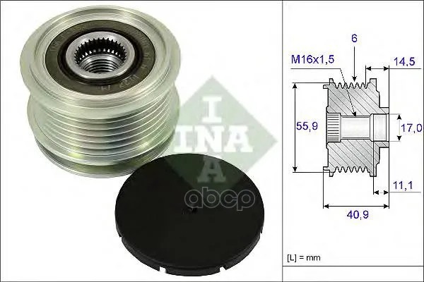 Шкив Генератора Ina 535001210 Ina арт. 535001210