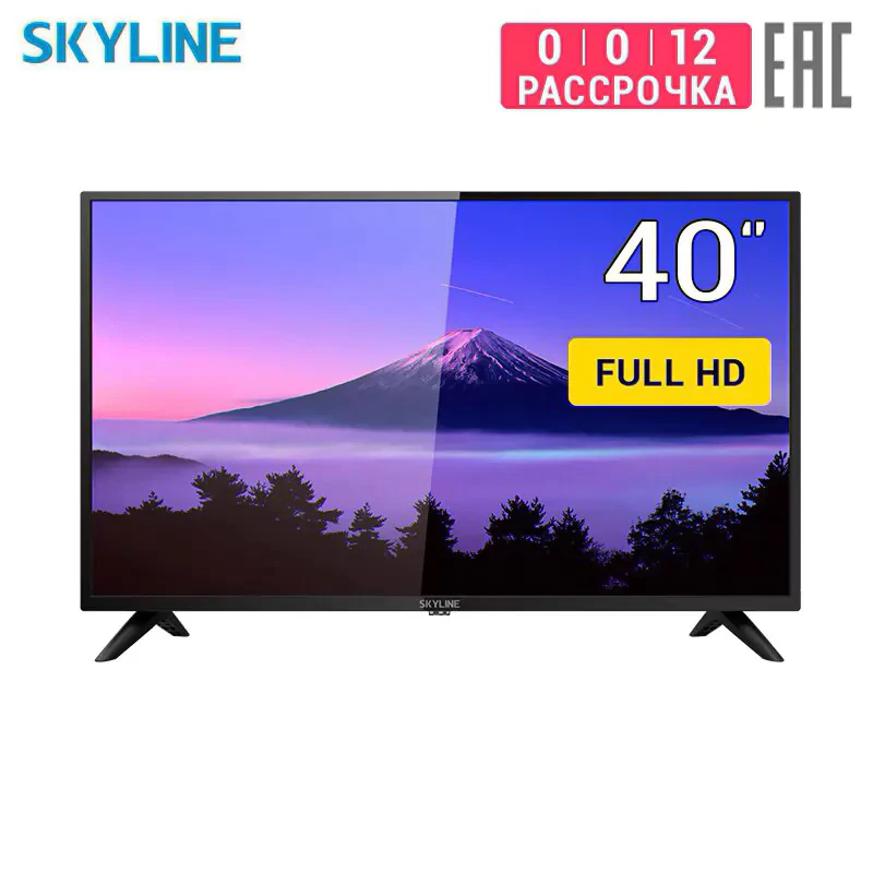 Телевизор 40&quot SKYLINE 40LT5900 FullHD | Электроника