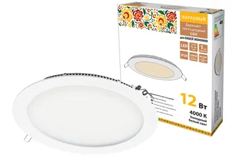 

Lamp ultra-thin recessed LED "Downlights FOLK" ITS (white) 12 W 4000 K