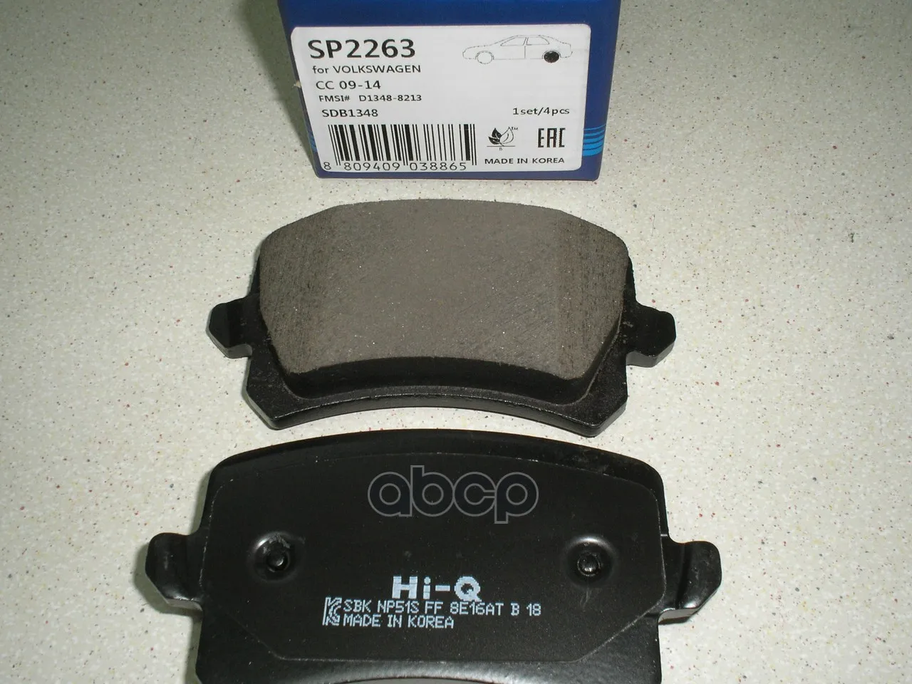 Sp2263_колодки Дисковые Задние! Vw Tiguan 1.4tsi/2.0tdi/2.0tfsi 07 Sangsin Brake Sp2263 Sangsin brake арт. SP2263