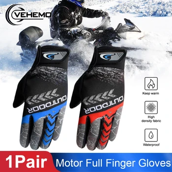 

Vehemo Breathable 1 Pair Ridding Gloves Motorcycle Gloves for Cycling Durable Outdoor Gloves Arrow Full Finger Gloves Motion