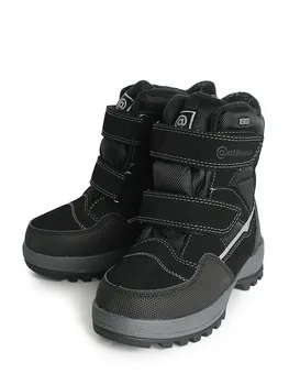 

Boots Antilopa 218088