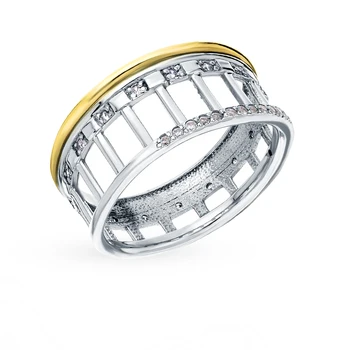 

Silver ring with cubic zirconia sunlight sample 925 test