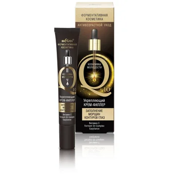 

Cream-filler filling of wrinkles contours of the eyes of coenzyme of youth Q10 Vitex