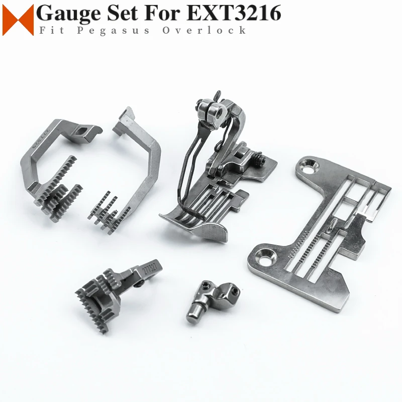 ゲージセットペガサスEXT3216-03工業用オーバーロックミシン277516R500