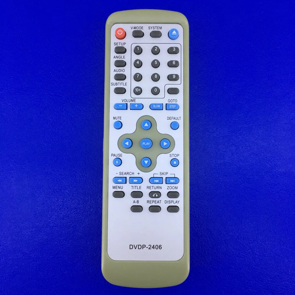 Пульт дистанционного управления для DVD плеера ELENBERG DVDP 2406 (ic) [DVD]|Пульты ДУ| |
