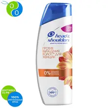 Шампунь против перхоти Head&Shoulders 3 Action Против выпадения волос для женщин 200 мл