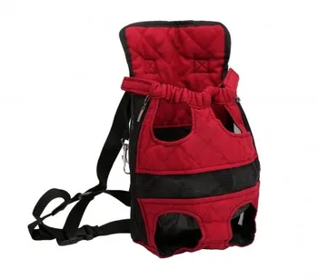 

4480 Carrier Complete dog backpack ideal for long walks