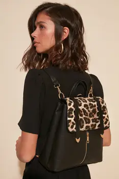 

Trendyol Leopard Detail Women-Backpack