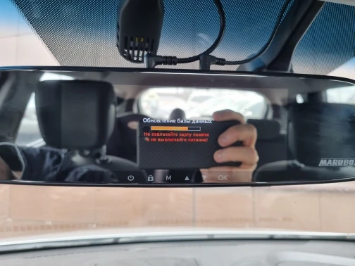 Отзыв о товаре Комбо-устройство Marubox M680R, Видеорегистратор с сигнатурным радар-детектором, Многофункциональное устройство - зеркало заднего вида со встроенным видеорегистратором, радар-детектором и GPS-информатором, WiFi, 7