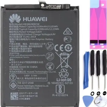 

Battery For Huawei P10 , Part Number: HB386280ECW