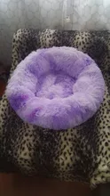 Cama redonda para gatos, nido de gato durmiendo cálido, felpa larga suave para canasta para perros, productos para mascotas, cojín, alfombrilla cama para mascotas, casa para gatos, animales, sofá