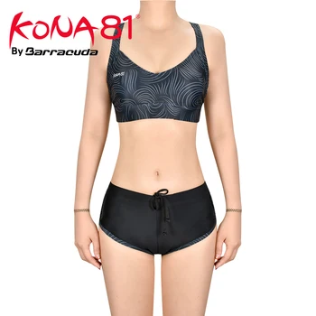 

Barracuda KONA81 Women’s Swimwear UV Protective V Neck Sports Bikini Set GLBT W 19 (Black)