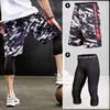 Men  Kids Basketball Sets Sport Gym QUICK-DRY Workout Board Shorts + Tights For Male Soccer Exercise Hiking Running Fitness Yoga ► Photo 3/6