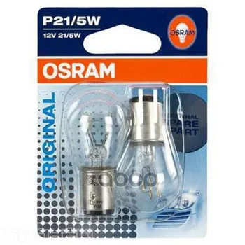 

Lamp 7528-02b p21/5 W 12v (21/5w) bay15d 2 PCs In blister Osram art. 7528-02b