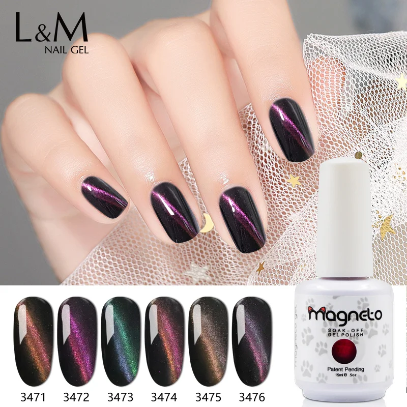 6pcs/set Chameleon Cat Eye Gel UV Nail Polish 5D Magic Magnetic 15ml Lak Art Free Ship | Красота и здоровье
