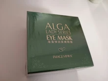 Mascarilla de colágeno para ojos, hidratante de Gel dorado, parches para ojos, antienvejecimiento, antihinchazón, parche para el cuidado de la piel, 60 uds.