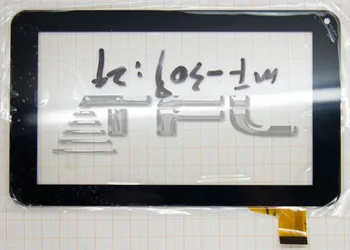 

Touchscreen for oysters t74er, supplier