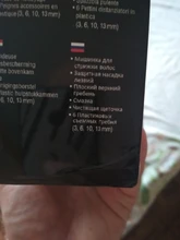 CkeyiN-Maquinilla para cortar el pelo, herramienta profesional de peluquería para afeitar, recortar y rapar, barba y cabello, para hombres