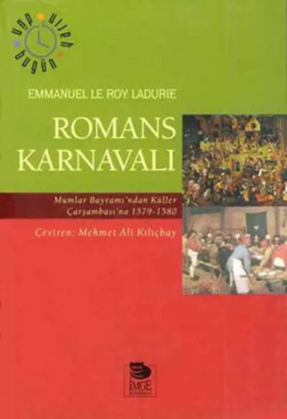 Римляне карнавал Эммануэль ле Рой ладури имге книжный магазин (Турецкий) |