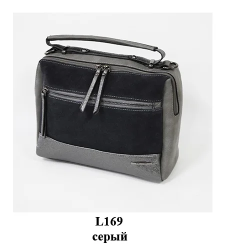 POSSESS BRAND, woman bag