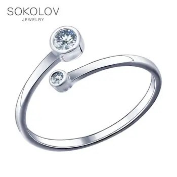 

SOKOLOV ring with cubic silver fashion jewelry 925 women's male