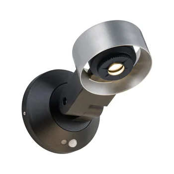 

94213 street Lamp with motion sensor Outdoor Cone IP44, 1x8W 3000K