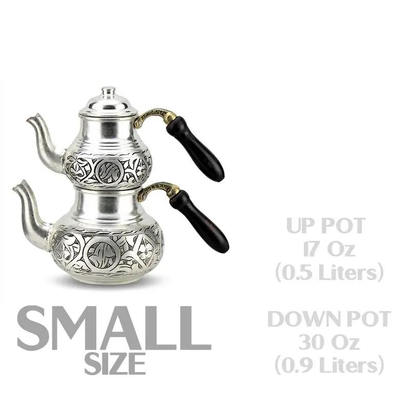 Silver (Small Size)