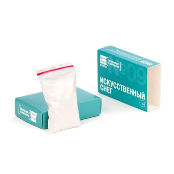 

Set No. 09 Artificial snow