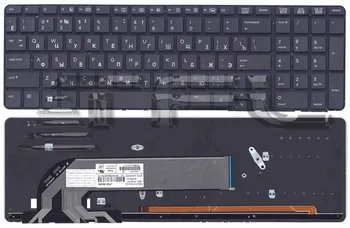

Laptop keyboard for HP 450 G2 without frame with backlight (black)