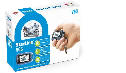 Сигнализация StarLine MOTO V63