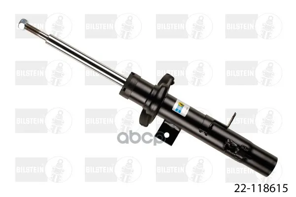 Амортизатор Подвески Citroen C2 C3 Peugeot 1007,Vr,B4 Bilstein арт. 22-118615