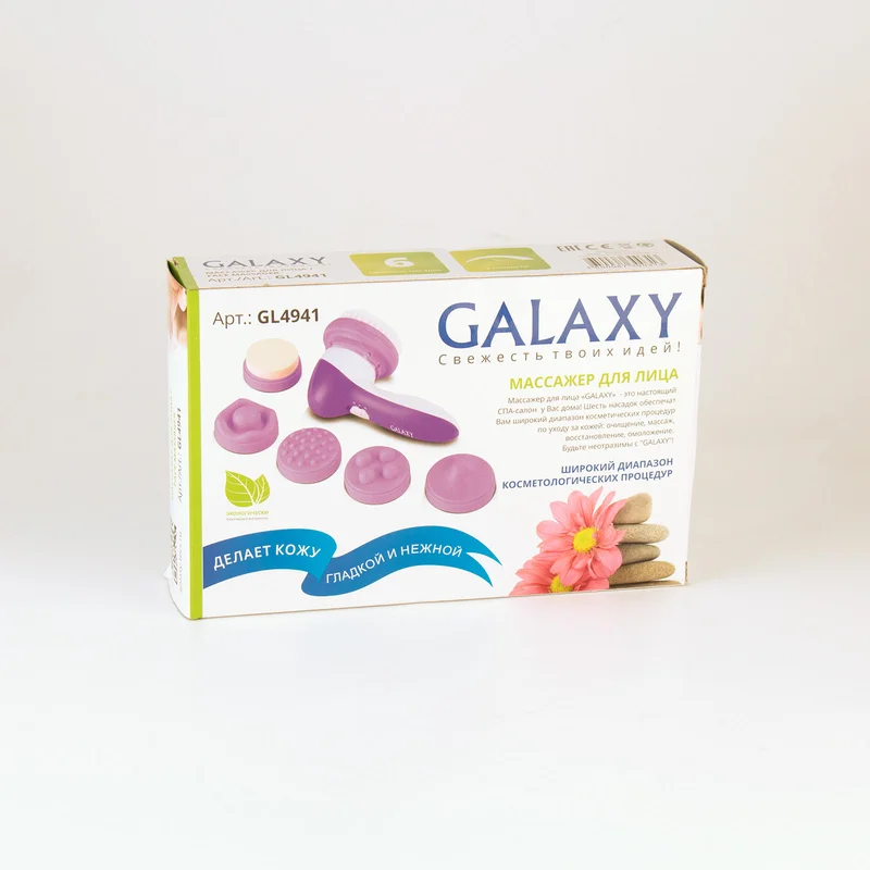 Массажер для лица Galaxy GL 4941, 2 скорости, 6 насадок: губчатая насадка для пилинга, мягкая Насадка-щетка