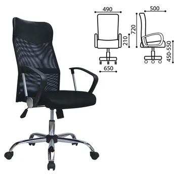 

Operator chair "flash" mg-302 brabix, Black