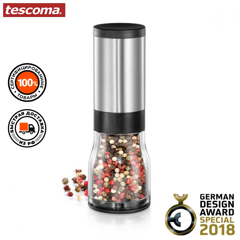 Мельница для перца GrandCHEF Tescoma 428790 | Дом и сад