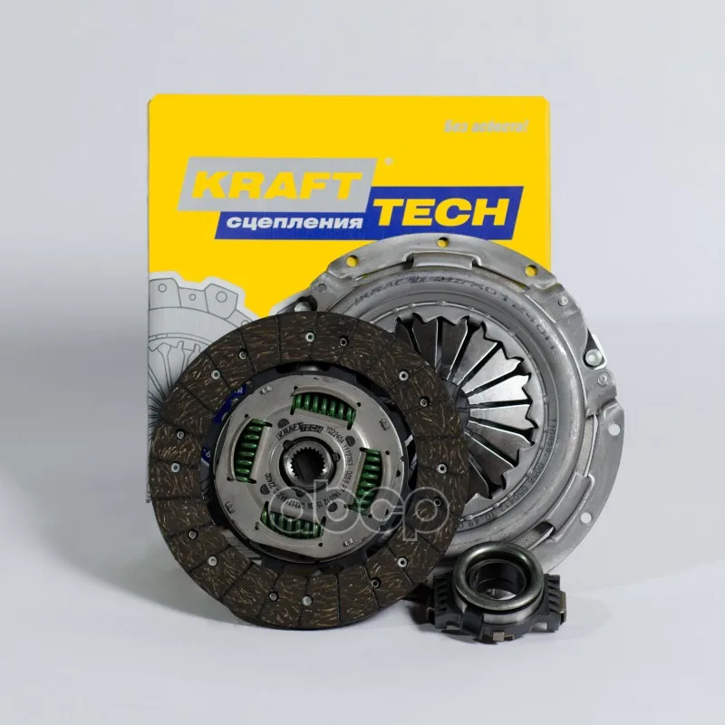Комплект Сцепления Great Wall Hover/Mitsubishi Pajero I 2.5td KraftTech арт. W01225J