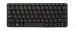 Клавиатура для ноутбука HP Mini 110-4104ER с рамкой | Компьютеры и офис