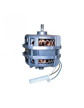 

Dishwasher Motor Zanussi Turbine 248.87.0075 Z-919 D-150 D-515